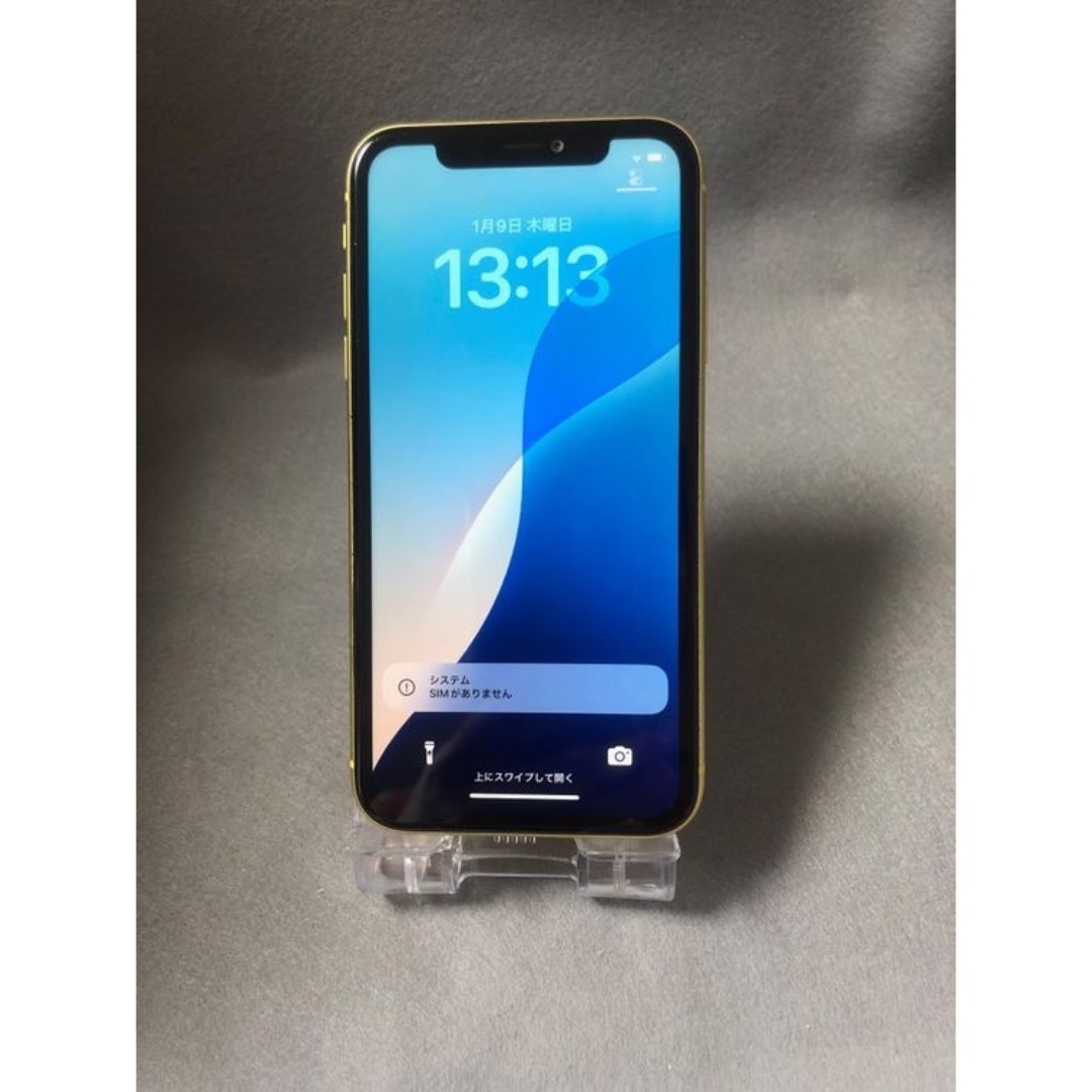 美品中古 国内版 SIMフリー iPhone11 64GB イエロー色 美品中古 国内版 SIMフリー iPhone11 64GB イエロー色