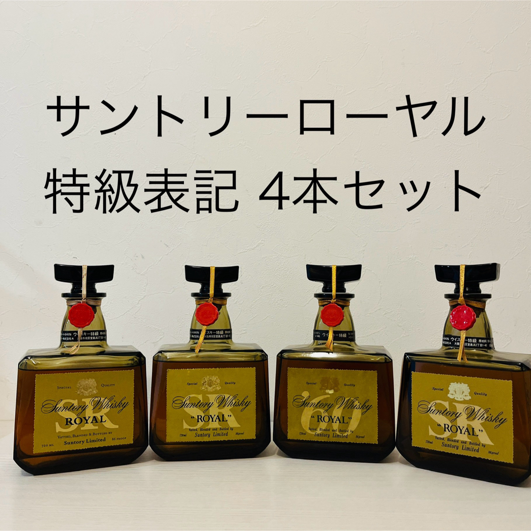アルマンド ブリニャック ラ コレクション アルマンド ブリニャック ラ コレクション