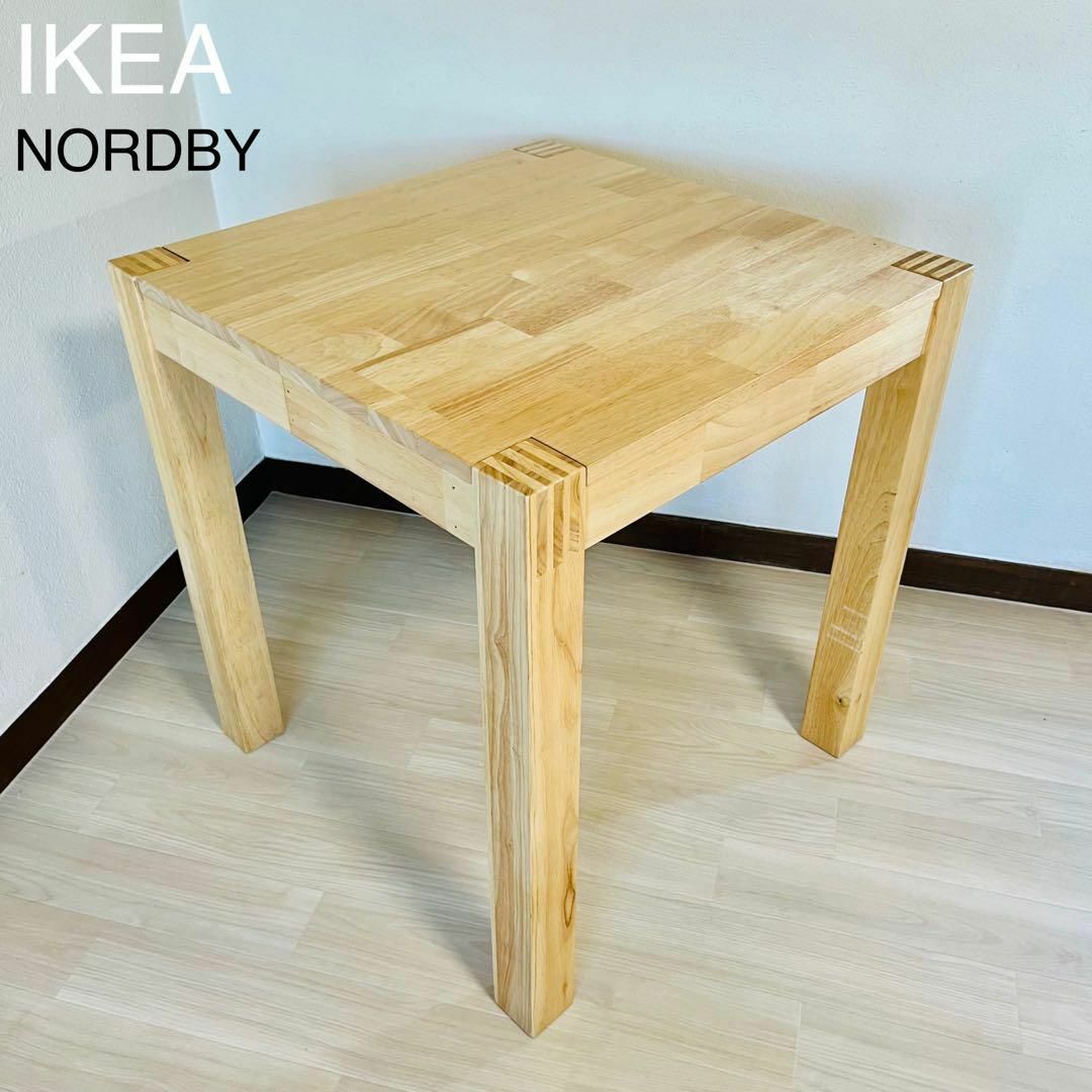 希少廃盤品 IKEA Iイケア NORDBY テーブル 送料込み 机/テーブル 希少廃盤品 IKEA Iイケア NORDBY テーブル 送料込み 机/テーブル