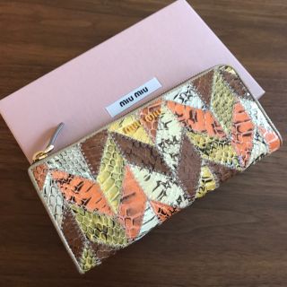 ミュウミュウ(miumiu)の新品未使用☆miumiu ジップウォレット(財布)