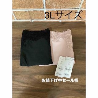 BARNEYS NEW YORK - 2点専用です!の通販 by ローズ's shop|バーニーズニューヨークならラクマ BARNEYS NEW YORK - 2点専用です!の通販 by ローズ's shop|バーニーズニューヨークならラクマ