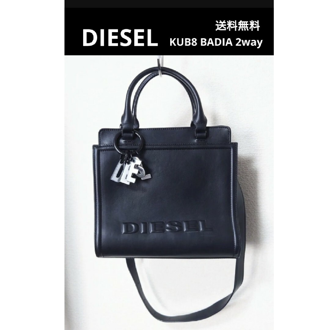 DIESEL ディーゼル KUB8 BADIA 2way レザー ハンドバッグ DIESEL ディーゼル KUB8 BADIA 2way レザー ハンドバッグ
