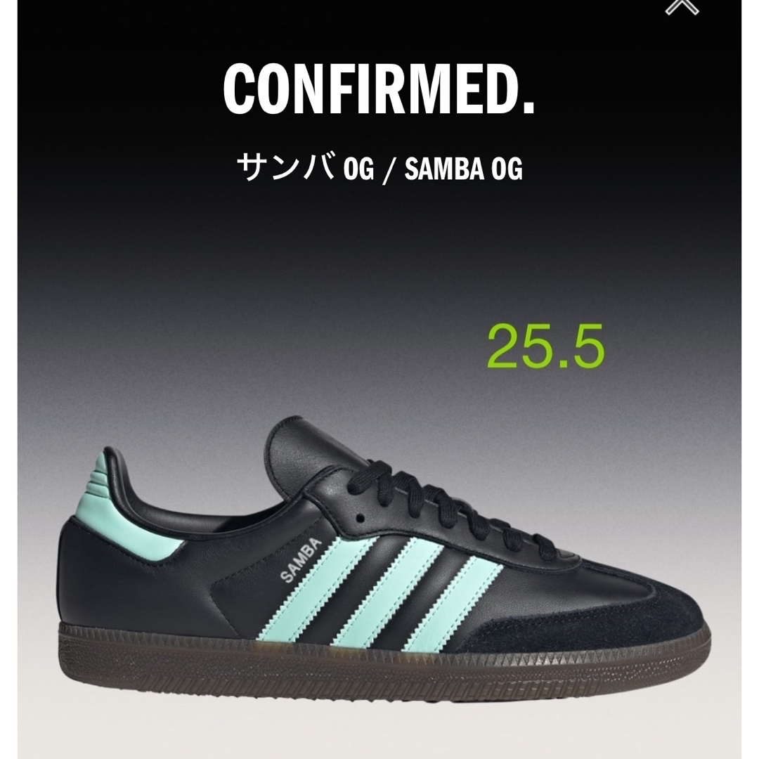 adidas Originals - アディダスオリジナルス サンバ OG adidas Originals - アディダスオリジナルス サンバ OG