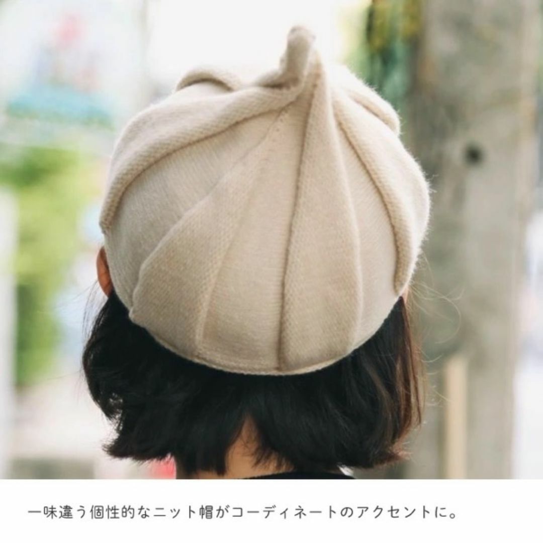 キッズ　とんがりニット帽　パープル 対象年齢5歳～大人 レディースの帽子(ニット帽/ビーニー)の商品写真
