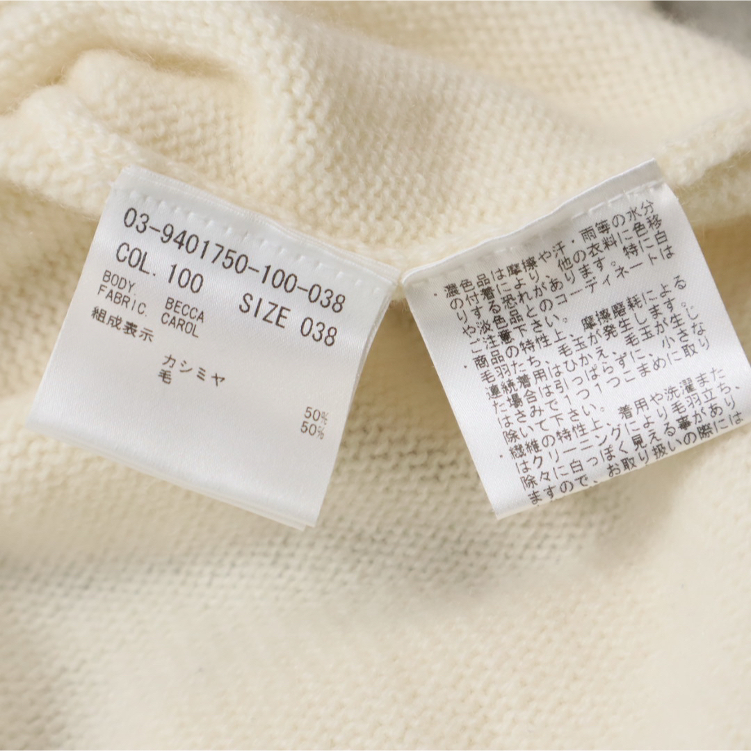 theory luxe セオリーリュクス カシミヤ ウール ニット セーター theory luxe セオリーリュクス カシミヤ ウール ニット セーター