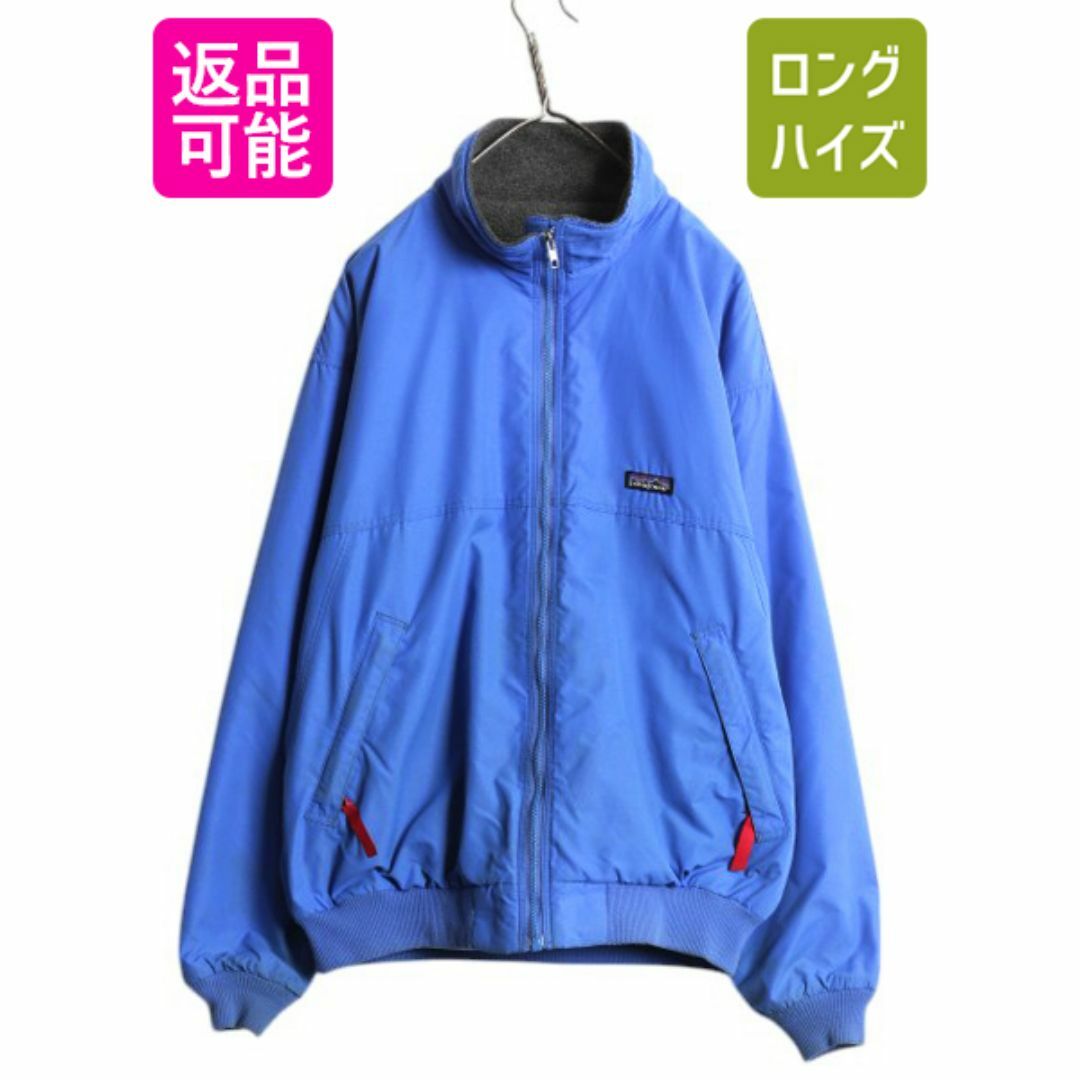 90s USA製 ☆ パタゴニア シェルド シンチラ ジャケット メンズ 90s USA製 ☆ パタゴニア シェルド シンチラ ジャケット メンズ