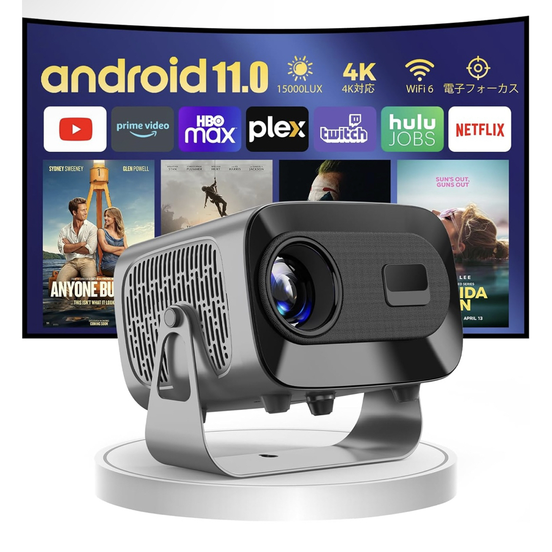 小型 プロジェクター【電動フォーカス/Android TV11.0搭載】 小型 プロジェクター【電動フォーカス/Android TV11.0搭載】