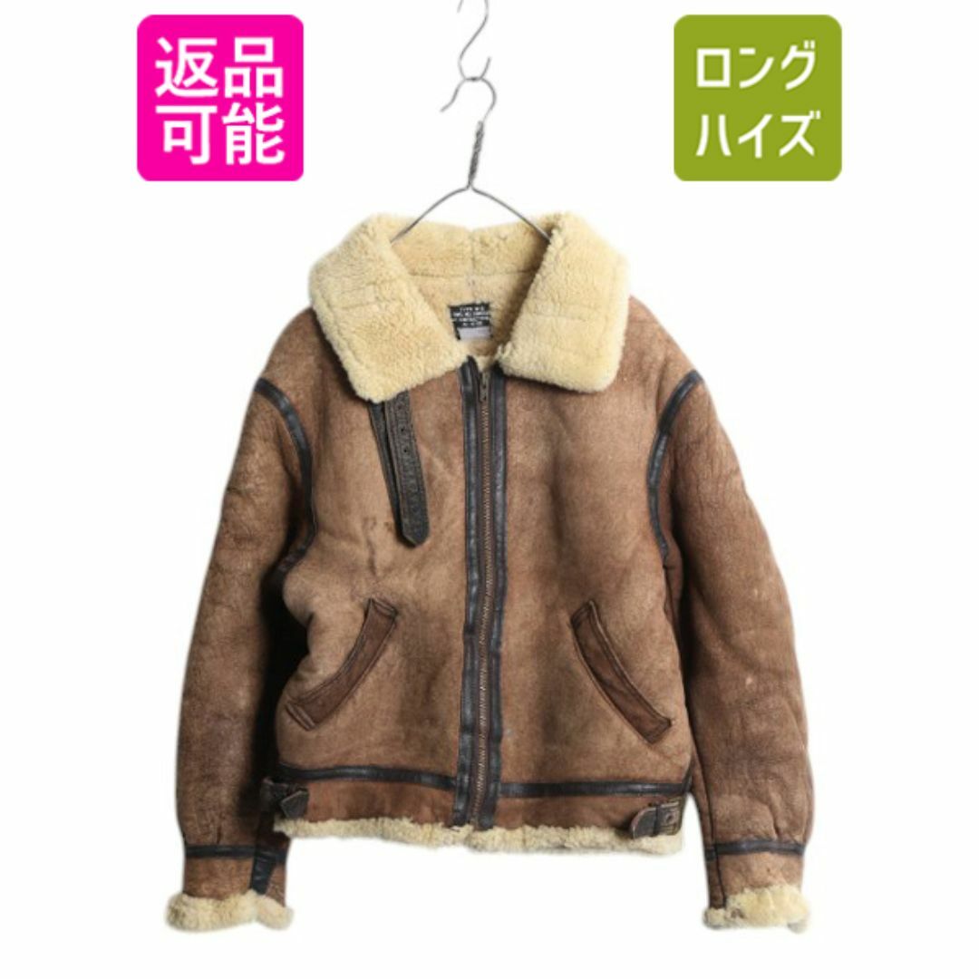USA製 アヴィレックス B-3 タイプ 本革 レザー フライト USA製 アヴィレックス B-3 タイプ 本革 レザー フライト