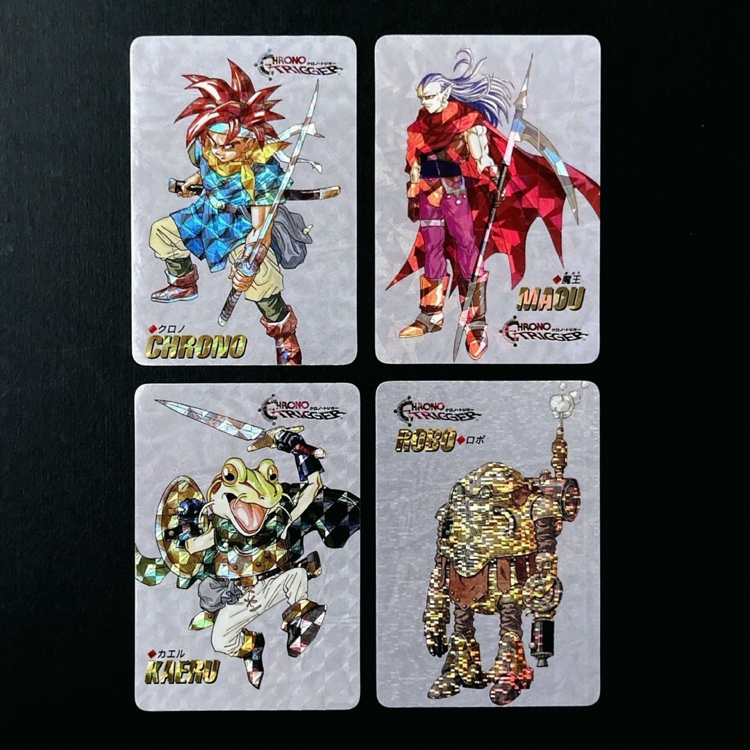 希少 クロノトリガー カード クロノ 魔王 カエル ロボ 鳥山明 希少 クロノトリガー カード クロノ 魔王 カエル ロボ 鳥山明