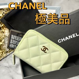 CHANEL(コインケース)のフリマアイテム一覧 CHANEL(コインケース)のフリマアイテム一覧