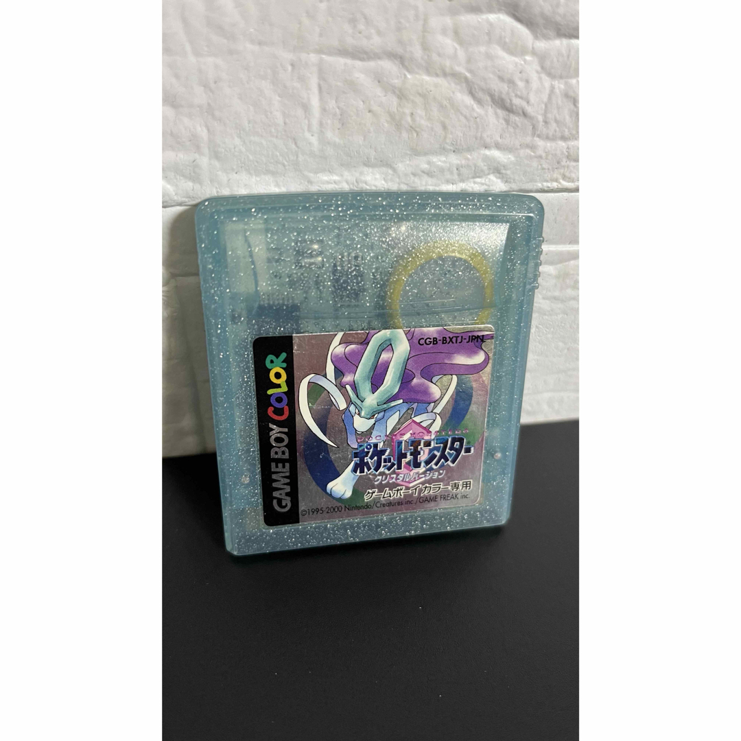 ポケットモンスタークリスタルバージョン 完品 箱説チラシあり 美品 ポケットモンスタークリスタルバージョン 完品 箱説チラシあり 美品