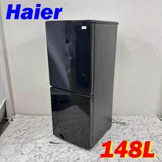 冷蔵庫 洗濯機 SHARP パナソニック 国内メーカー 最新モデル 冷蔵庫 洗濯機 SHARP パナソニック 国内メーカー 最新モデル