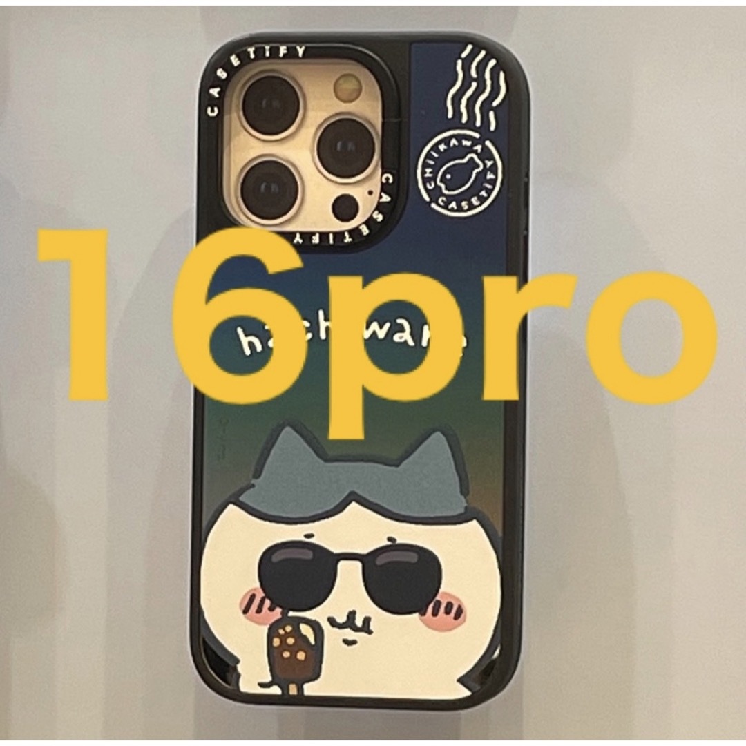 ちいかわ(チイカワ)のCASETiFY 店舗限定 ちいかわハチワレ iPhone 16 Pro スマホ/家電/カメラのスマホアクセサリー(iPhoneケース)の商品写真