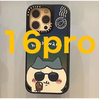 ちいかわ - CASETiFY 店舗限定 ちいかわハチワレ iPhone 16 Pro ちいかわ - CASETiFY 店舗限定 ちいかわハチワレ iPhone 16 Pro