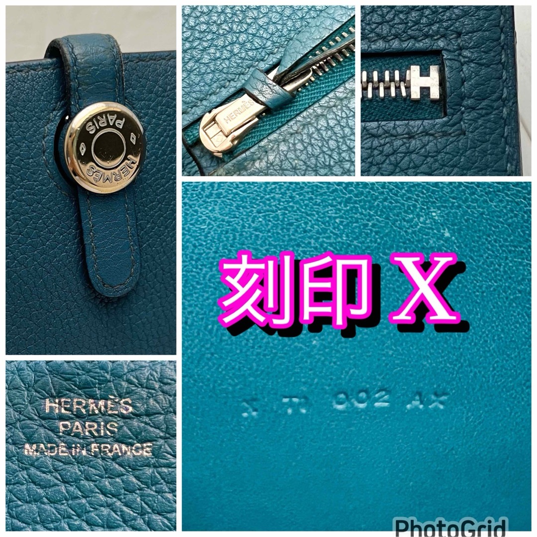 入手困難!エルメス長財布 希少ドゴンロングシルバー金具 入手困難!エルメス長財布 希少ドゴンロングシルバー金具