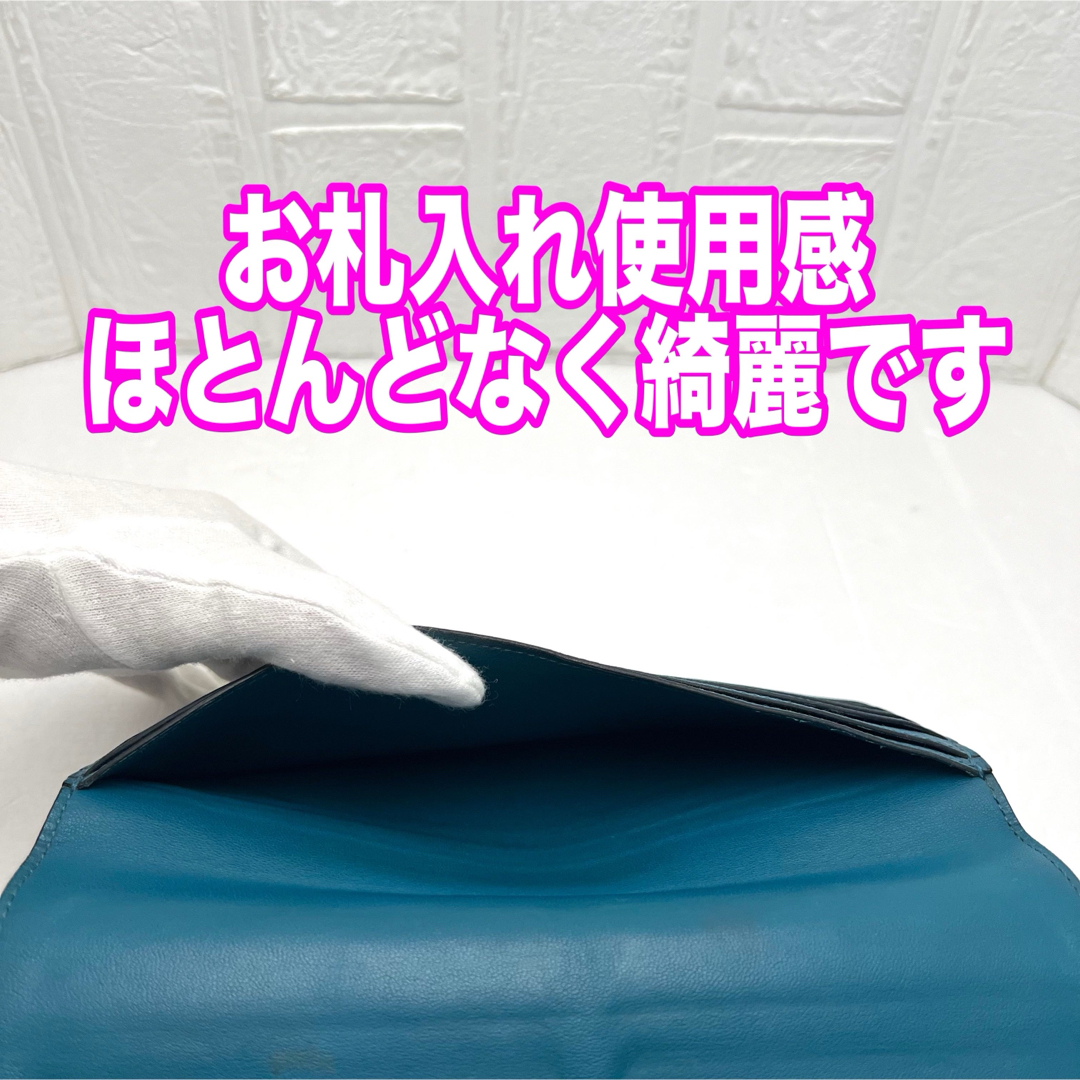 入手困難!エルメス長財布 希少ドゴンロングシルバー金具 入手困難!エルメス長財布 希少ドゴンロングシルバー金具