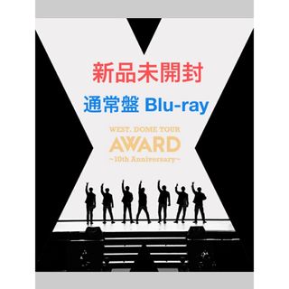 ジャニーズWEST - ジャニーズWEST ライブDVD Blu-ray CD ジャニーズWEST - ジャニーズWEST ライブDVD Blu-ray CD