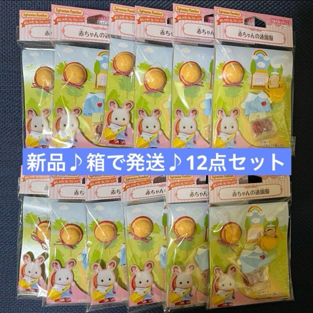 R R様専用【最新版・新品・未使用】定期テスト対策 栄光ワーク 5 R R様専用【最新版・新品・未使用】定期テスト対策 栄光ワーク 5