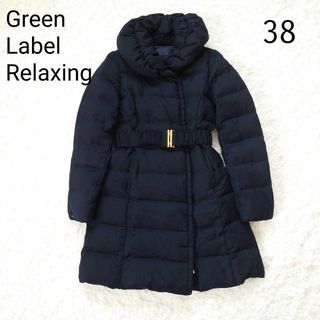 UNITED ARROWS green label relaxing(ダウンコート)のフリマ UNITED ARROWS green label relaxing(ダウンコート)のフリマ