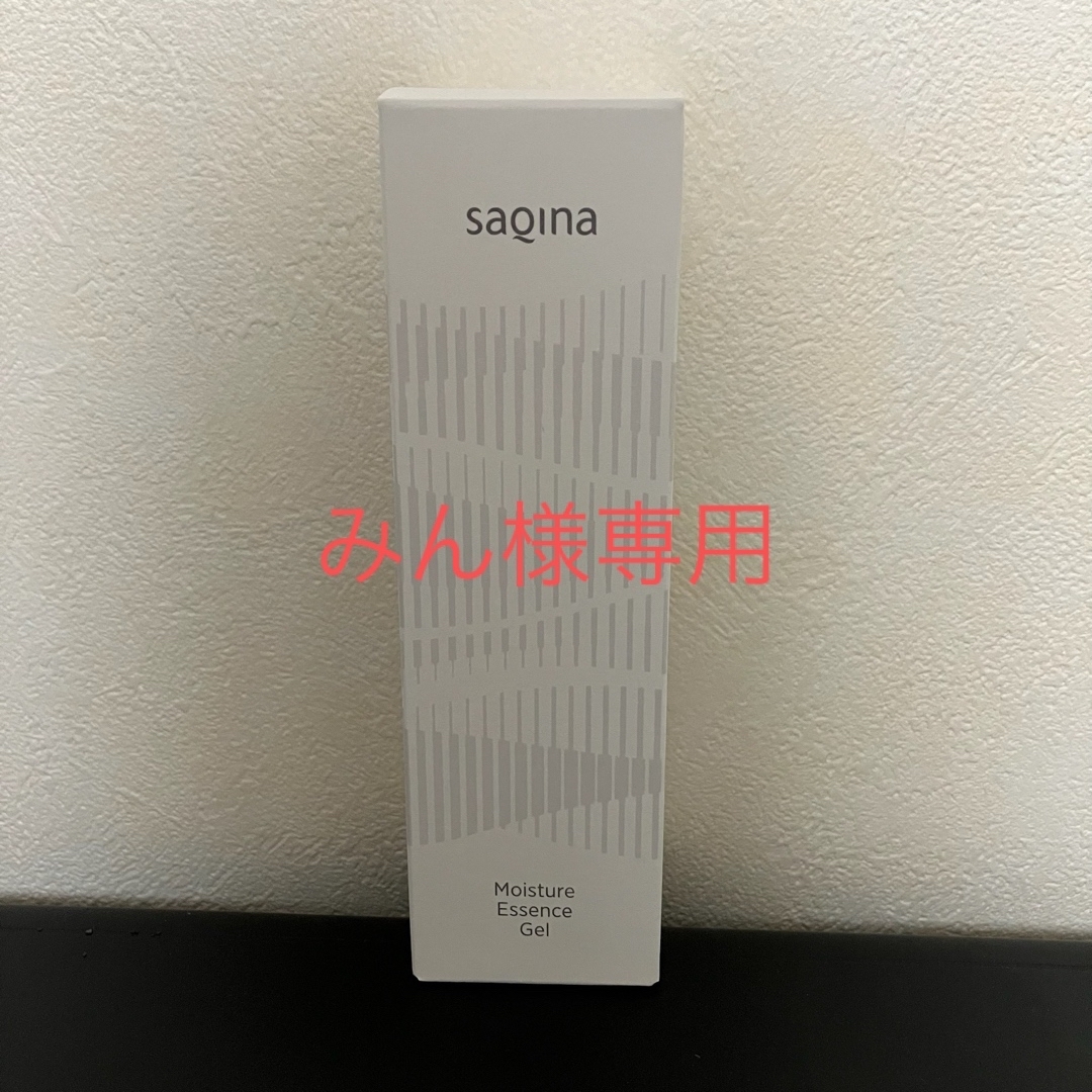 ポーラ第6世代最新 BA クリーム N 3g 10個(本体同量) ポーラ第6世代最新 BA クリーム N 3g 10個(本体同量)