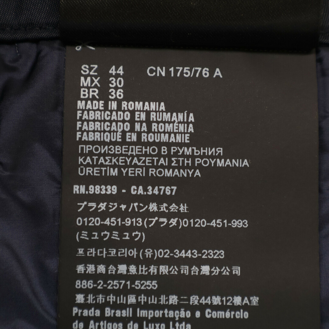 PRADA - プラダ 【美品/国内正規/22SS】SPH244 RE-NYLON