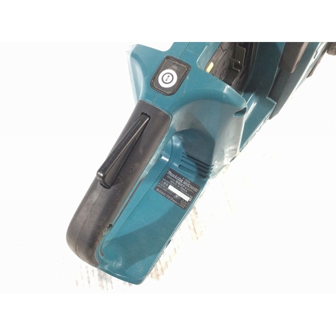 Makita - ☆中古品☆makita マキタ 18V+18V=36V 300mm 充電式 Makita - ☆中古品☆makita マキタ 18V+18V=36V 300mm 充電式
