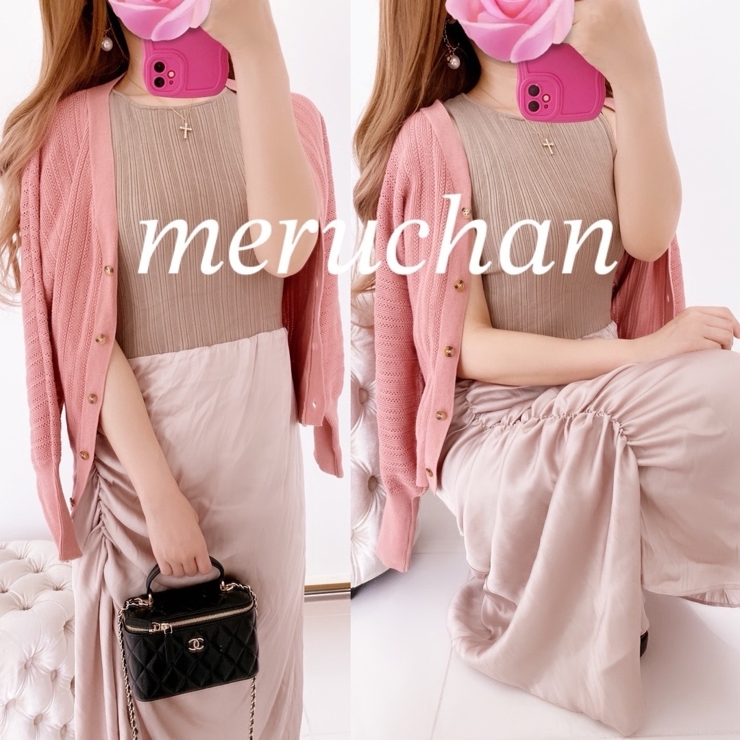 交渉中♡込み700円ピンクのマキシワンピース 交渉中♡込み700円ピンクのマキシワンピース