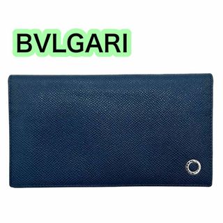 BVLGARI(財布 ・ ブルー・ネイビー/青色系)のフリマアイテム一覧 BVLGARI(財布 ・ ブルー・ネイビー/青色系)のフリマアイテム一覧
