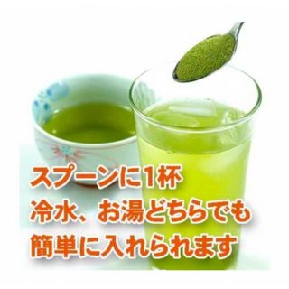 【即日発送】玄米茶　粉茶 インスタントティー　粉末　250g(茶)