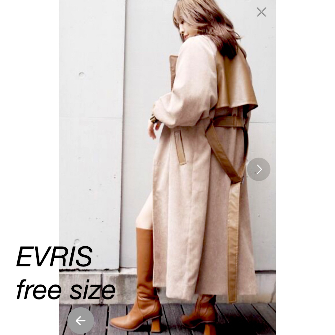 EVRIS(エヴリス)のEVRIS コーデュロイレザーコンビコート　free size ベージュ　異素材 レディースのジャケット/アウター(ロングコート)の商品写真