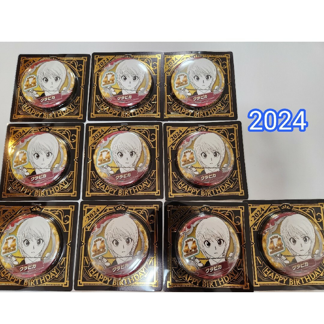 竹とんぼからの発想: 手が考えて作る (ブルーバックス636)/秋岡 竹とんぼからの発想: 手が考えて作る (ブルーバックス636)/秋岡