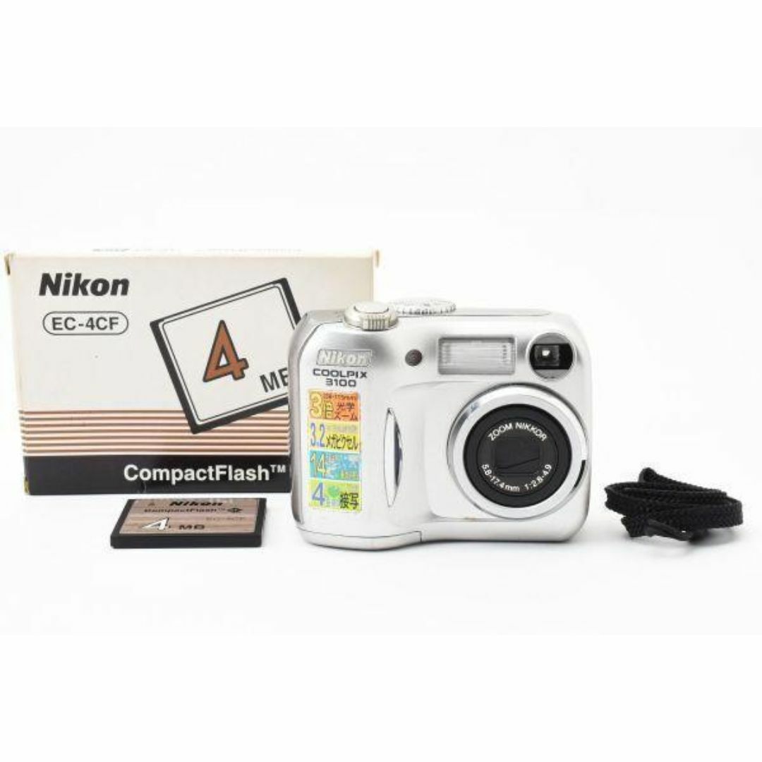 Nikon ニコン COOLPIX 3100 コンパクト デジタルカメラ Nikon ニコン COOLPIX 3100 コンパクト デジタルカメラ