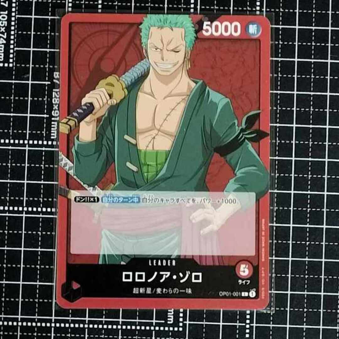 遊戯王 デュエルモンスターズ ブラック・マジシャン・ガール 遊戯王 デュエルモンスターズ ブラック・マジシャン・ガール