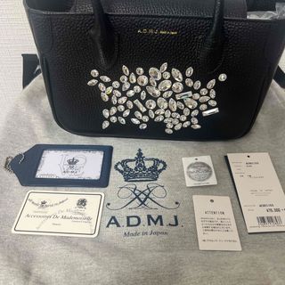 A.D.M.J.(ハンドバッグ)のフリマアイテム一覧 A.D.M.J.(ハンドバッグ)のフリマアイテム一覧