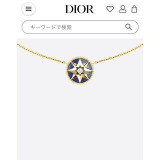 Christian Dior(ネックレス ・ ブルー・ネイビー/青色系)の Christian Dior(ネックレス ・ ブルー・ネイビー/青色系)の