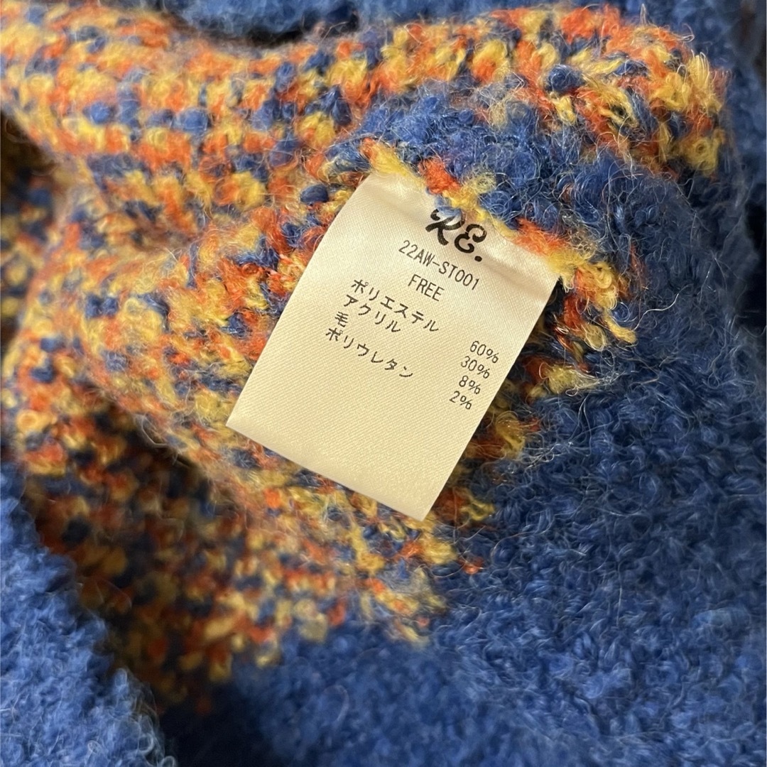 仲里依紗 アールイードット RE. ロゴニットセーター オーバー 仲里依紗 アールイードット RE. ロゴニットセーター オーバー