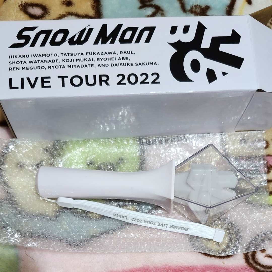 Snow Man - Snow Man LIVE TOUR 2022 Labo ペンライトの通販 by Snow Man - Snow Man LIVE TOUR 2022 Labo ペンライトの通販 by