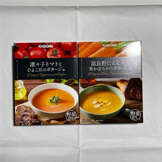 KAGOME - 畑のごほうび 30缶の通販 by ミントノスケ's shop KAGOME - 畑のごほうび 30缶の通販 by ミントノスケ's shop