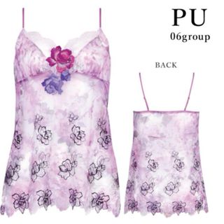 Wacoal - サルート【ベトナムの花嫁】キャミソール L PU 06の Wacoal - サルート【ベトナムの花嫁】キャミソール L PU 06の