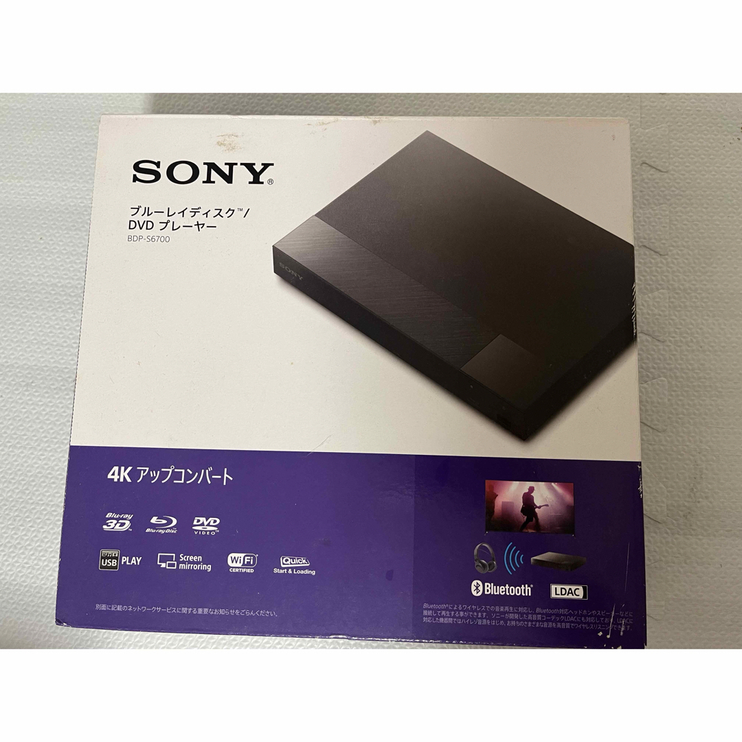 SONY ブルーレイディスク/DVDプレーヤー BDP-S6700 ブルーレイ SONY ブルーレイディスク/DVDプレーヤー BDP-S6700 ブルーレイ