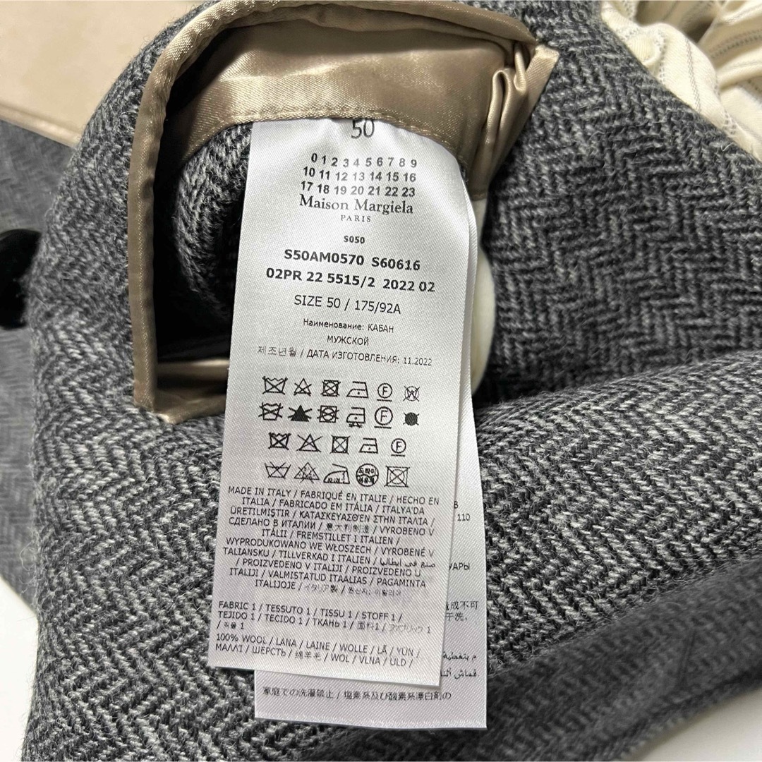 Maison Margiela(旧Maison Martin Margiela) - 50 新品 メゾン Maison Margiela(旧Maison Martin Margiela) - 50 新品 メゾン
