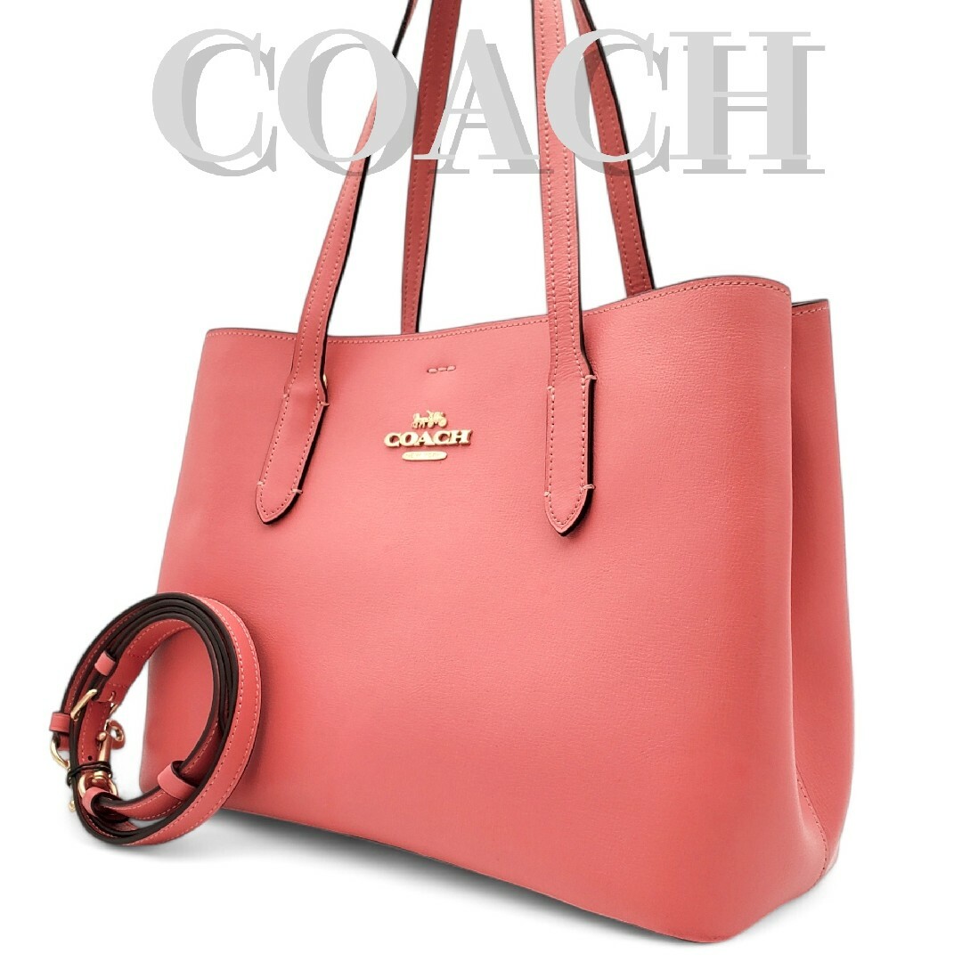 COACH コーチ アベニュー トートバッグ ショルダーバッグ 2way COACH コーチ アベニュー トートバッグ ショルダーバッグ 2way