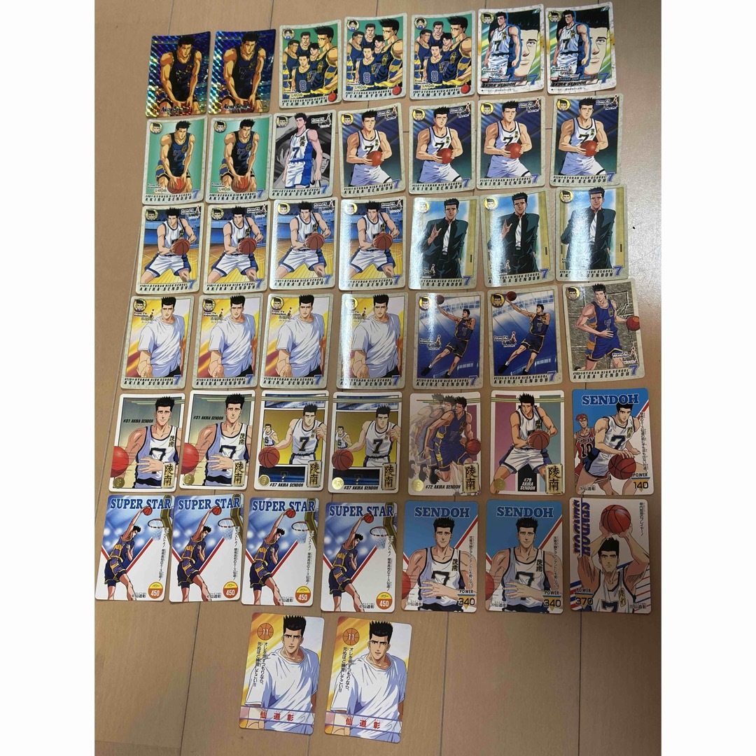陵南、仙道彰、44枚、SLAM DUNK スラムダンク カードダス 陵南、仙道彰、44枚、SLAM DUNK スラムダンク カードダス