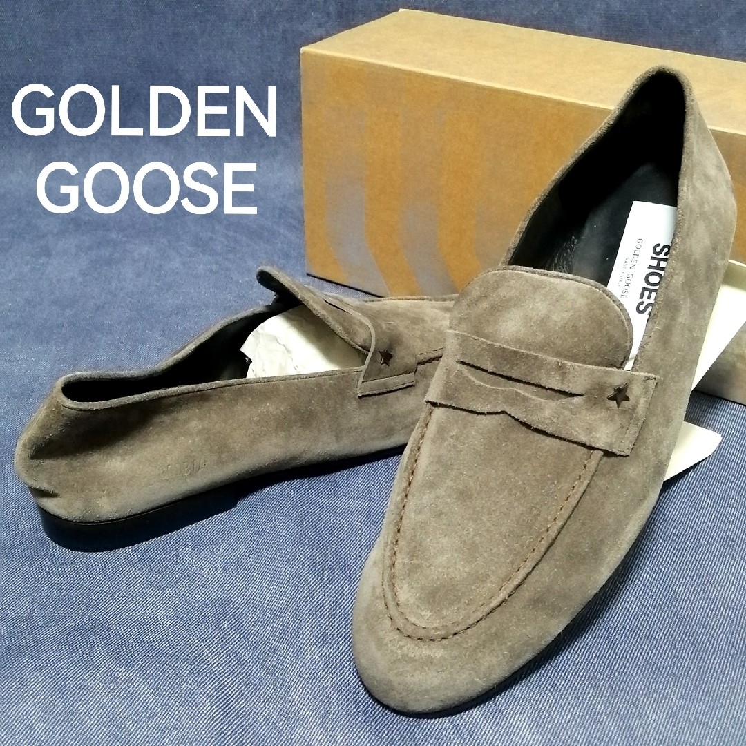 ♂新品・イタリア製・ローファー♂【GOLDEN GOOSE】スエード 43 ♂新品・イタリア製・ローファー♂【GOLDEN GOOSE】スエード 43