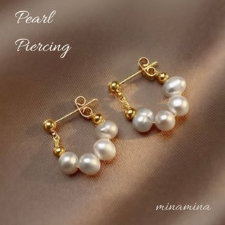 【売れてます！】　ピアス　パール　フープ　ゴールド　結婚式　インポート　デート(ピアス)