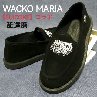 WACKO MARIAのフリマアイテム一覧 WACKO MARIAのフリマアイテム一覧