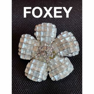 FOXEY(ブローチ/コサージュ)のフリマアイテム一覧 FOXEY(ブローチ/コサージュ)のフリマアイテム一覧