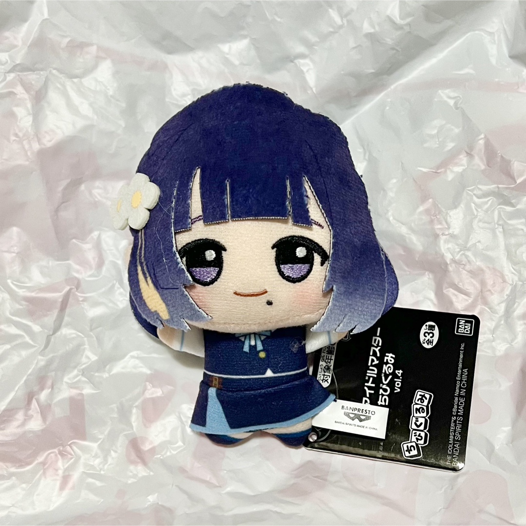 BANPRESTO - 学園アイドルマスター 学マス プライズ ちびぐるみ BANPRESTO - 学園アイドルマスター 学マス プライズ ちびぐるみ