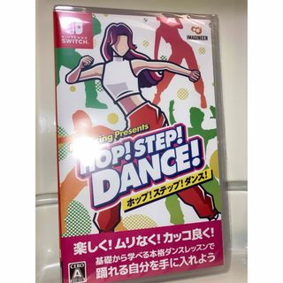 switch  HOP！ STEP！ DANCE！(家庭用ゲームソフト)