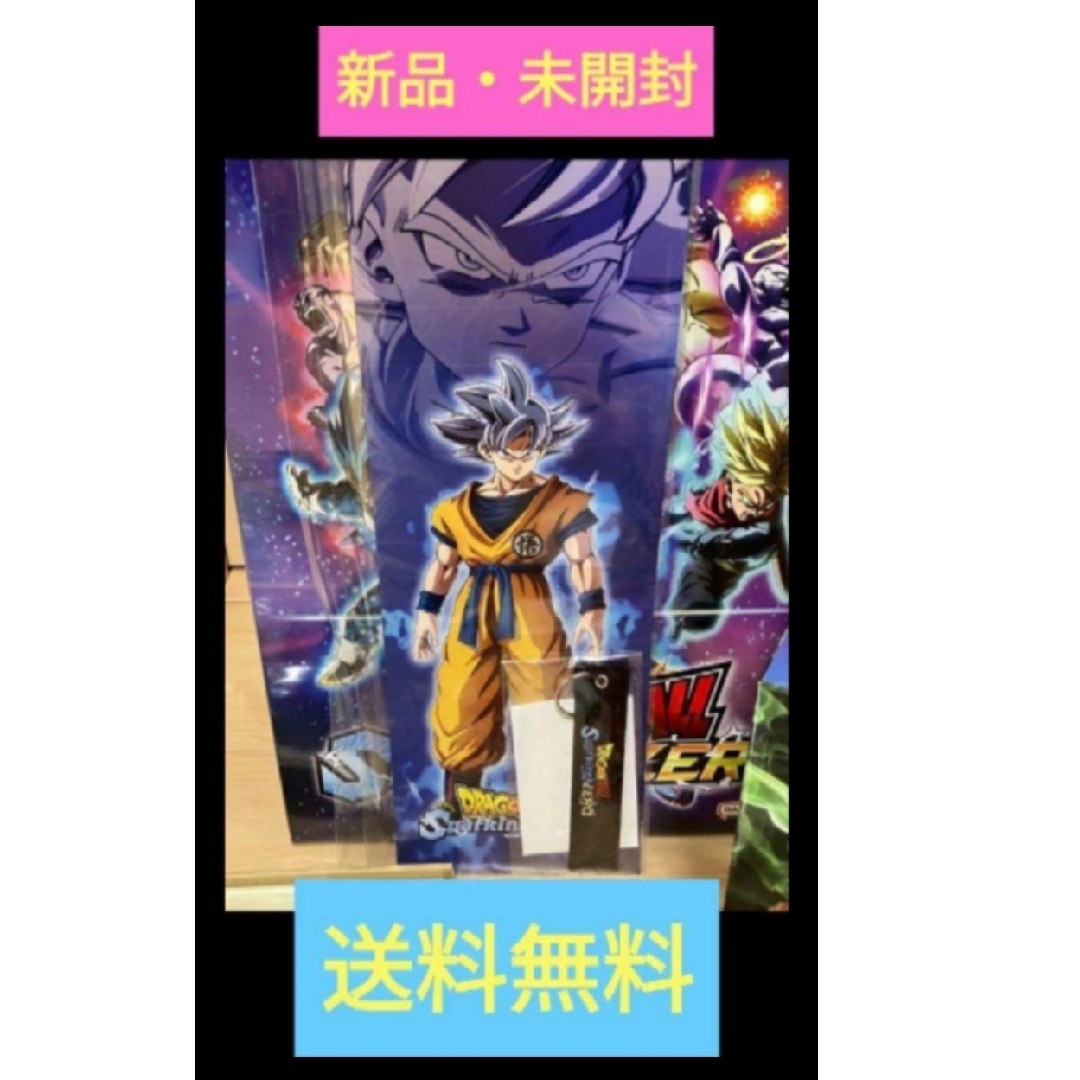 ドラゴンボールスパーキングゼロ 超特装版 カード無し ドラゴンボールスパーキングゼロ 超特装版 カード無し